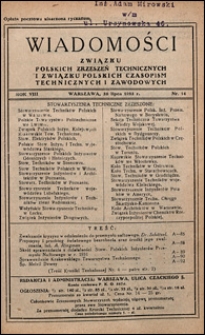 Wiadomości Związku Polskich Zrzeszeń Technicznych 1932 nr 14