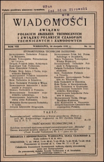 Wiadomości Związku Polskich Zrzeszeń Technicznych 1932 nr 15