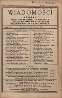 Wiadomości Związku Polskich Zrzeszeń Technicznych 1932 nr 18
