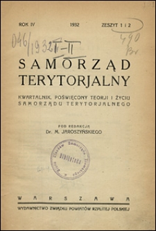 Samorząd Terytorialny 1932 nr 1-2