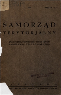 Samorząd Terytorialny 1933 nr 1-2