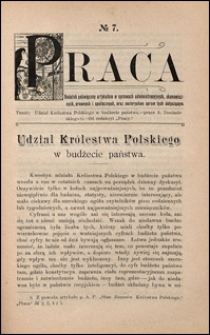 Biblioteka Warszawska 1907 t. 3 nr 7 dodatek