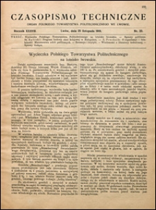Czasopismo Techniczne 1919 nr 22
