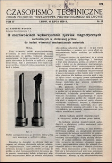 Czasopismo Techniczne 1939 nr 13