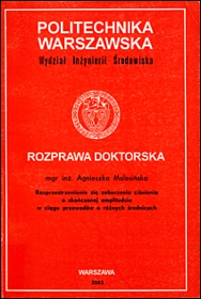 Rozprzestrzenianie się zaburzenia ciśnienia o skończonej amplitudzie w ciągu przewod&oacute;w o r&oacute;żnych średnicach