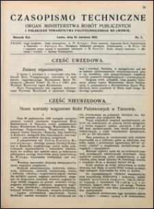 Czasopismo Techniczne 1923 nr 7