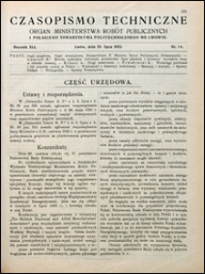 Czasopismo Techniczne 1923 nr 14
