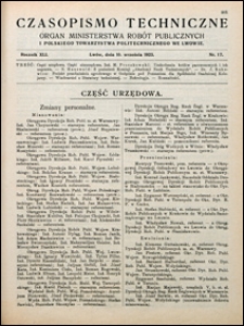 Czasopismo Techniczne 1923 nr 17