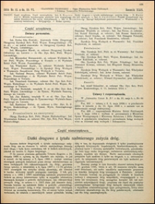 Czasopismo Techniczne 1924 nr 12