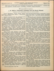 Czasopismo Techniczne 1924 nr 20