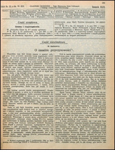 Czasopismo Techniczne 1924 nr 23