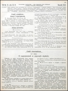 Czasopismo Techniczne 1931 nr 12