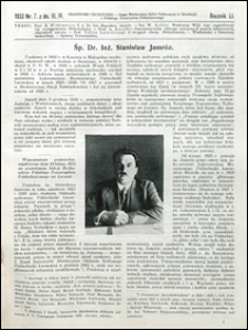 Czasopismo Techniczne 1933 nr 7