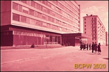 Hotel "&Ucirc;nost", fragment fasady budynku, Moskwa, Rosja